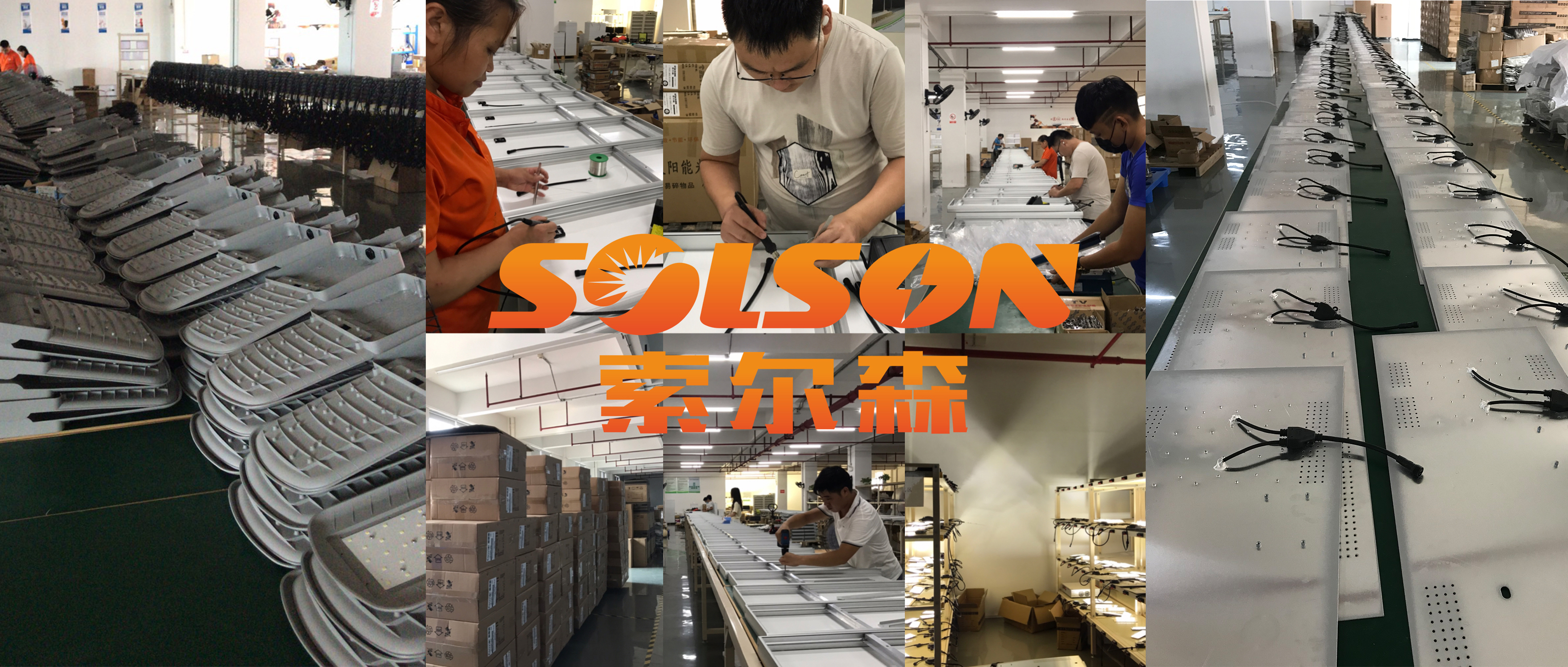 太阳能路灯厂家的路灯安装服务靠谱吗？需要注意哪些因素？